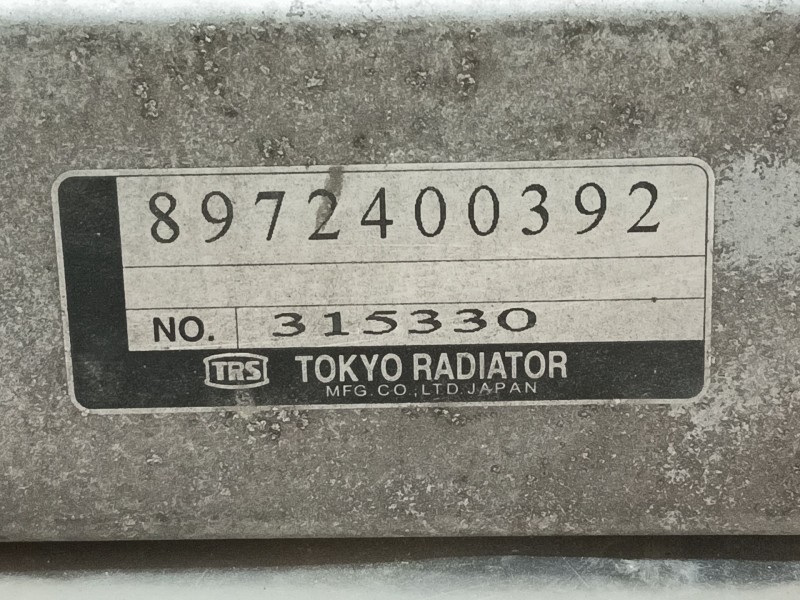 Recambio de intercooler para isuzu npr77l 3.0d referencia OEM IAM   