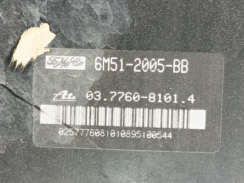 Recambio de servofreno para ford focus ii (da_, hcp, dp) 1.8 tdci referencia OEM IAM 1477814 03776081014 