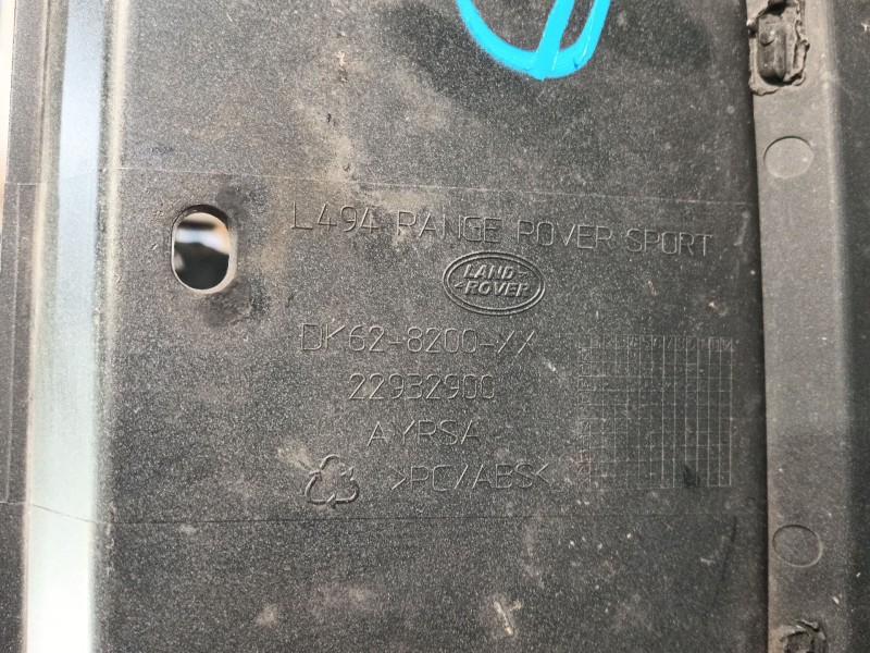 Recambio de rejilla delantera para land rover range rover sport ii (l494) 4.4 sdv8 4x4 referencia OEM IAM   