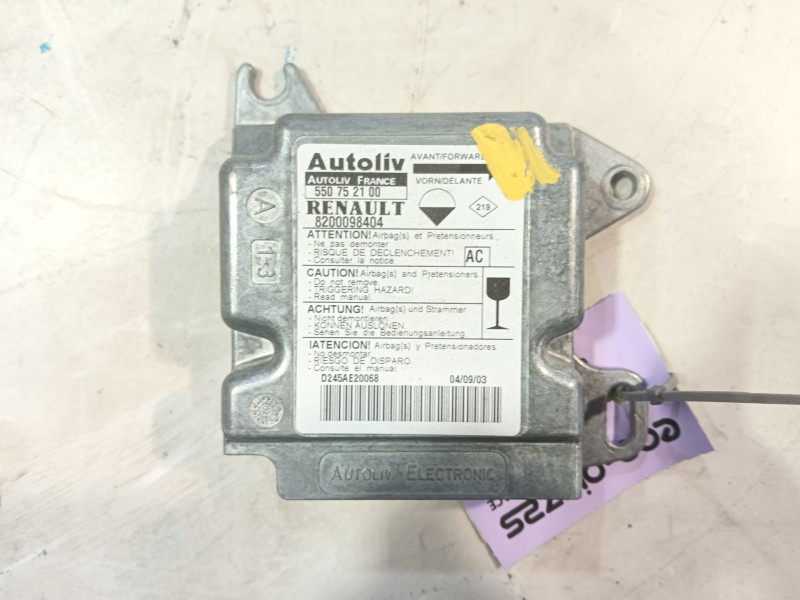 Recambio de centralita airbag para opel movano a caja/chasis (x70) 2.5 dti (ed, hd, ud0, ud4) referencia OEM IAM   