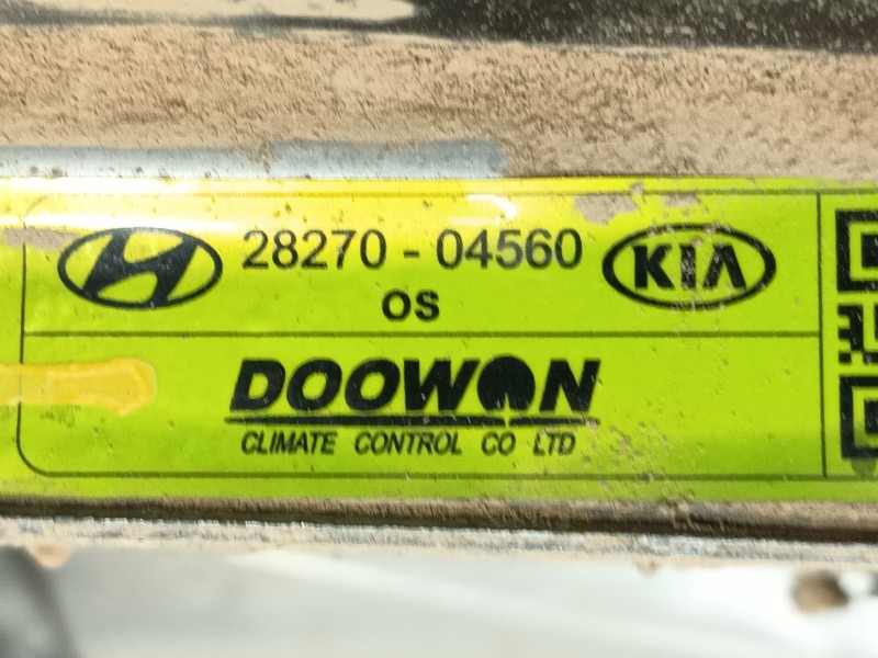 Recambio de intercooler para hyundai kona (os, ose, osi) 1.0 t-gdi referencia OEM IAM   