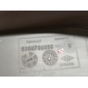 Recambio de no identificado para renault master pritsche/fgst l2h1 3,5t referencia OEM IAM 8200792032  