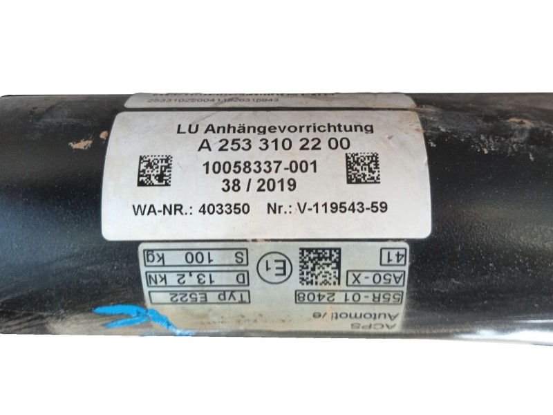 Recambio de refuerzo paragolpes trasero para mercedes-benz glc (x253) 200 eq boost 4-matic (253.981) referencia OEM IAM   