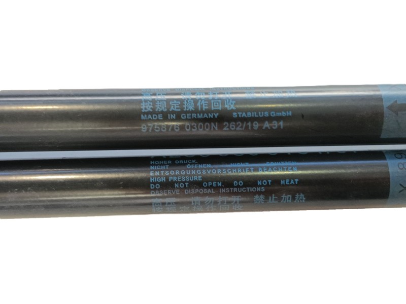 Recambio de amortiguadores maletero / porton para mercedes-benz glc (x253) 200 eq boost 4-matic (253.981) referencia OEM IAM   