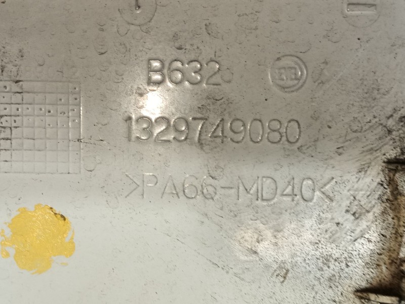 Recambio de tapa exterior combustible para fiat ducato caja/chasis (244_) 2.8 jtd referencia OEM IAM 1329749080  