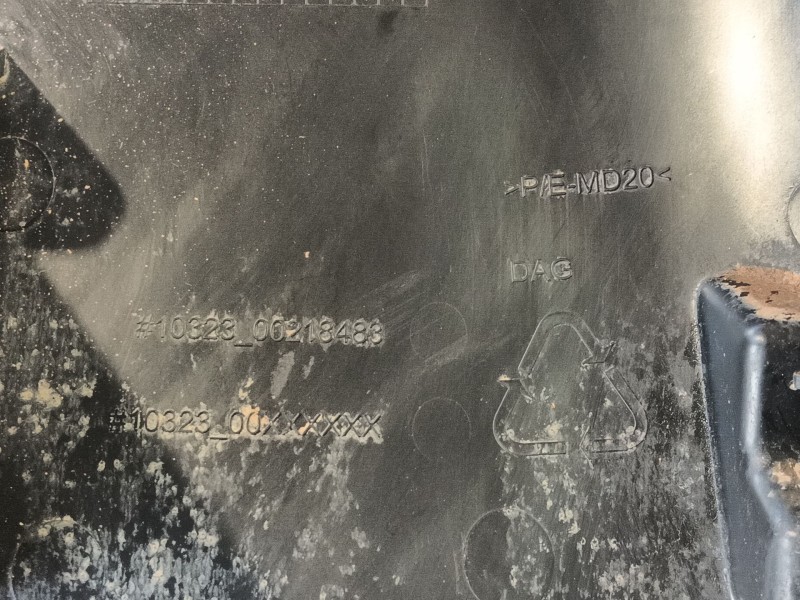 Recambio de guantera para peugeot 3008 ii suv (mc_, mr_, mj_, m4_) 1.5 bluehdi 130 referencia OEM IAM   