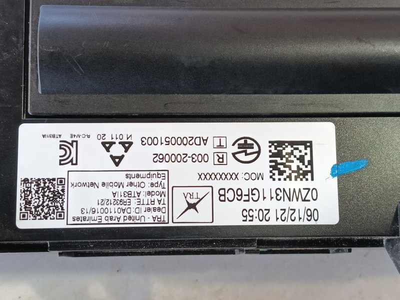 Recambio de modulo electronico para peugeot 3008 ii suv (mc_, mr_, mj_, m4_) 1.5 bluehdi 130 referencia OEM IAM   