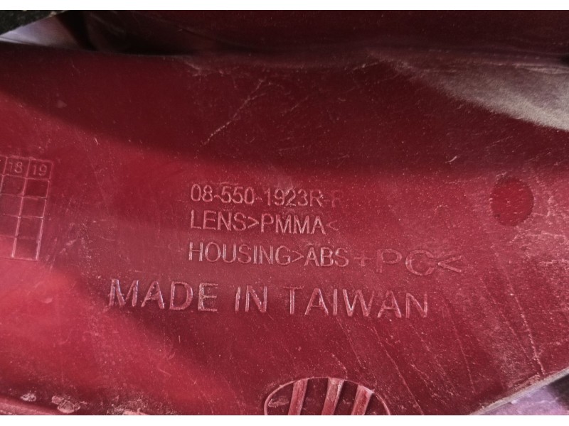 Recambio de piloto trasero derecho para peugeot 307 (3a/c) 1.6 16v referencia OEM IAM   