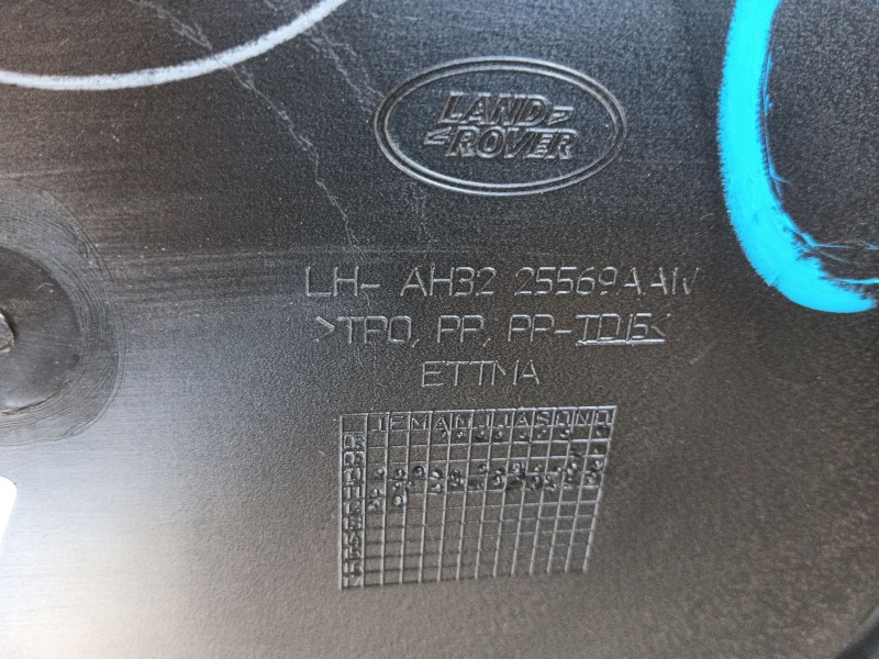 Recambio de guarnecido puerta trasera izquierda para land rover range rover sport i (l320) 3.0 d 4x4 referencia OEM IAM   