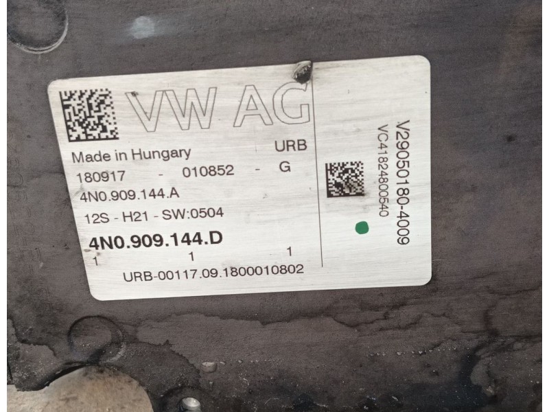 Recambio de cremallera direccion para audi q8 (4mn, 4mt) 50 tdi mild hybrid quattro referencia OEM IAM 4M1423055AR  