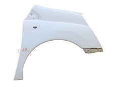 Recambio de aleta delantera derecha para citroën jumpy ii furgoneta 2.0 hdi 120 referencia OEM IAM 7841T8  