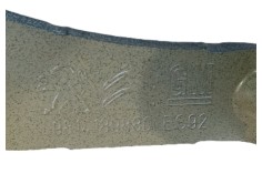 Recambio de bisagra capot para peugeot 3008 ii suv (mc_, mr_, mj_, m4_) 1.5 bluehdi 130 referencia OEM IAM  9814189880  2