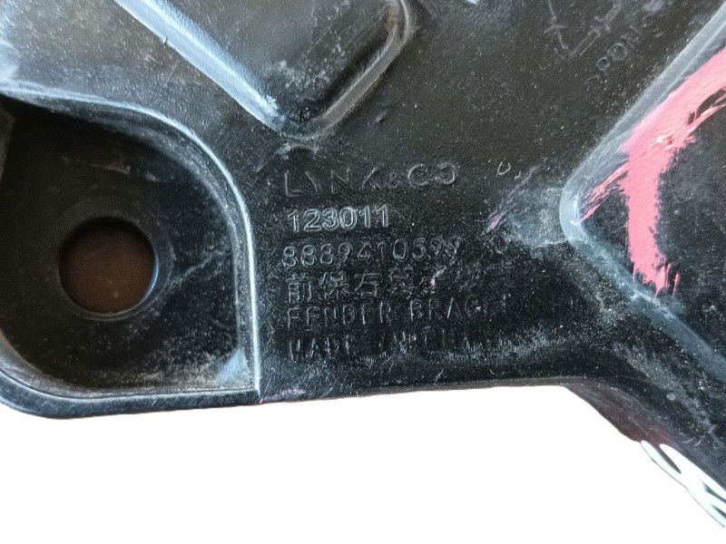 Recambio de soporte paragolpes delantero derecho para lynk & co 01 phev referencia OEM IAM  8889410599 