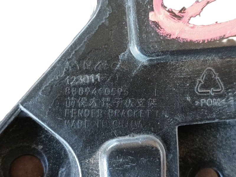 Recambio de soporte paragolpes delantero izquierdo para lynk & co 01 phev referencia OEM IAM  8889410595 