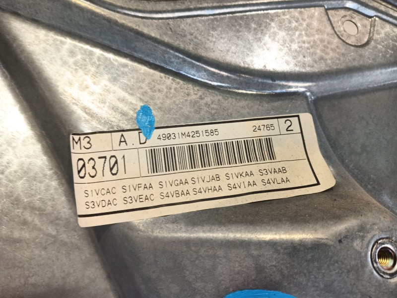 Recambio de elevalunas delantero derecho para seat leon (1m1) 1.6 16 v referencia OEM IAM 1M0837462A  