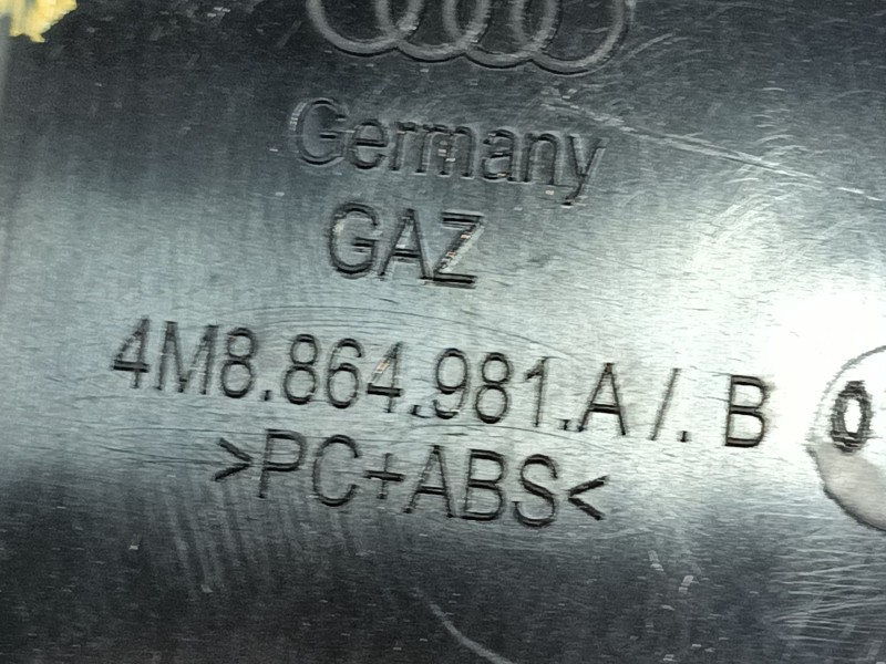 Recambio de modulo electronico para audi q8 (4mn, 4mt) 50 tdi mild hybrid quattro referencia OEM IAM 4M8864981A4PK  