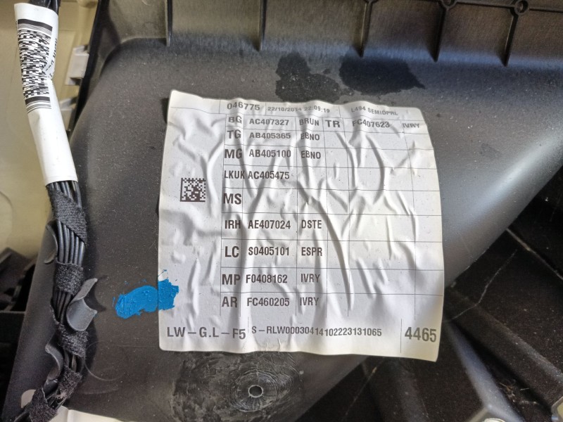 Recambio de guarnecido puerta trasera izquierda para land rover range rover sport ii (l494) 4.4 sdv8 4x4 referencia OEM IAM   