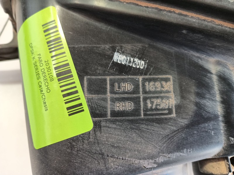 Recambio de faro derecho para dfsk k series caja/chasis 1.0 referencia OEM IAM   