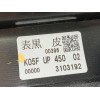 Recambio de guarnecido puerta delantera izquierda para mazda cx-5 (kf) 2.0 referencia OEM IAM  KFV268450A KB8C6846X