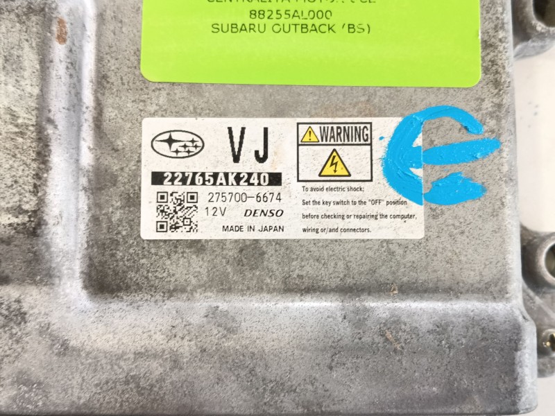 Recambio de centralita motor uce para subaru outback (bs) 2.0 d awd (bsd) referencia OEM IAM 88255AL000  