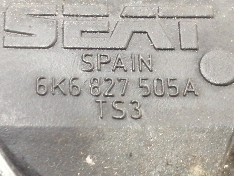 Recambio de cerradura maletero / porton para seat ibiza (6k1) stella referencia OEM IAM 6K6862159A  