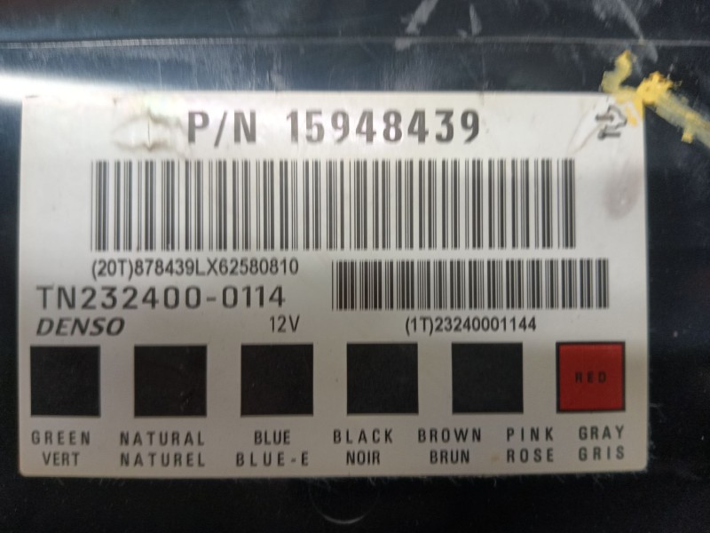 Recambio de modulo confort para chevrolet captiva (c100, c140) 2.0 d 4wd referencia OEM IAM 25826125 15948439 