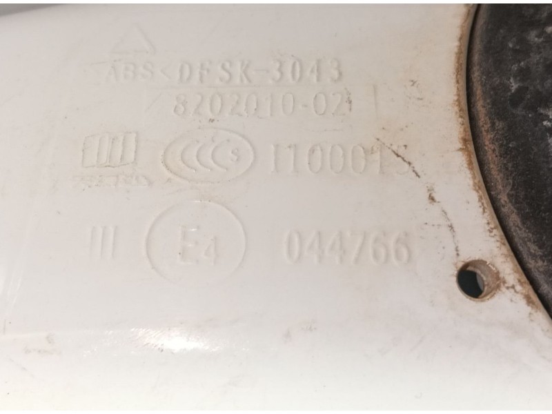 Recambio de retrovisor derecho para dfsk k series caja/chasis 1.3 referencia OEM IAM   