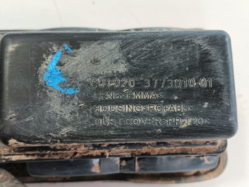 Recambio de piloto trasero izquierdo para dfsk k series caja/chasis 1.3 referencia OEM IAM   