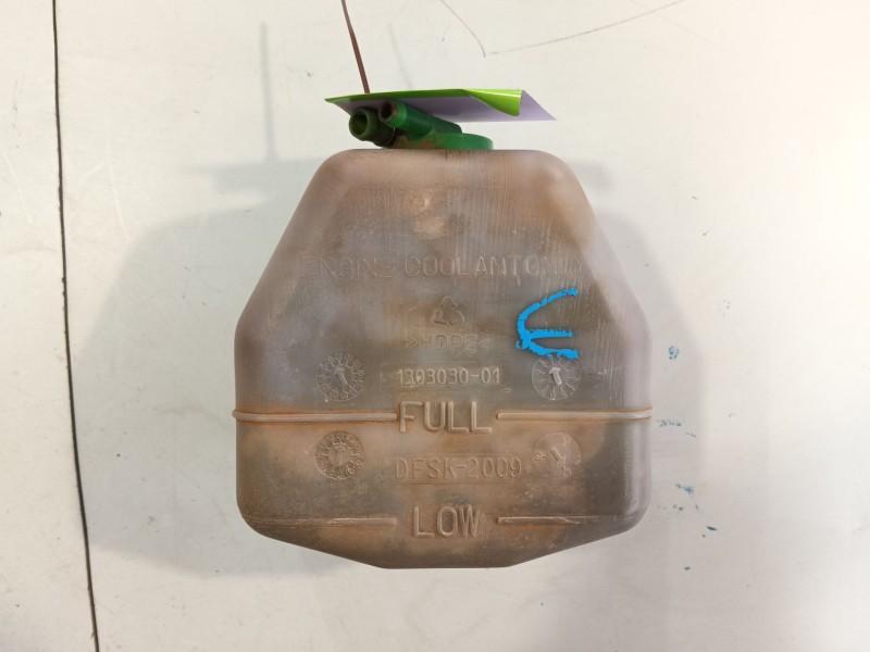 Recambio de deposito expansion para dfsk k series caja/chasis 1.0 referencia OEM IAM   