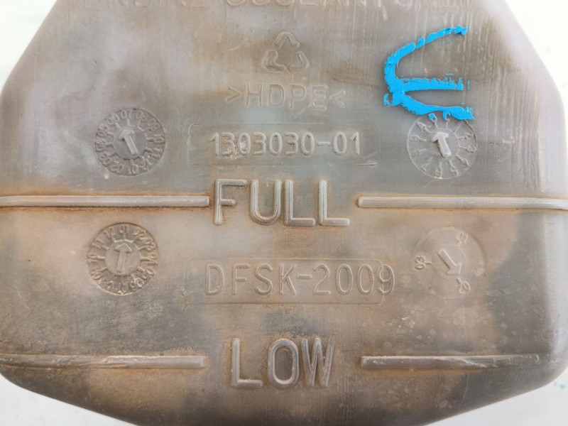 Recambio de deposito expansion para dfsk k series caja/chasis 1.0 referencia OEM IAM   