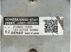 Recambio de columna direccion para toyota prius (zvw50) basis referencia OEM IAM 4520A47070 8965047441  2