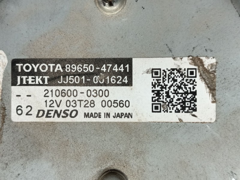 Recambio de columna direccion para toyota prius (zvw50) basis referencia OEM IAM 4520A47070 8965047441 