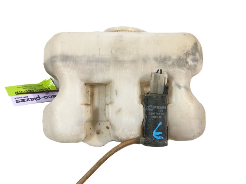 Recambio de deposito limpia para dfsk k series caja/chasis 1.0 referencia OEM IAM   