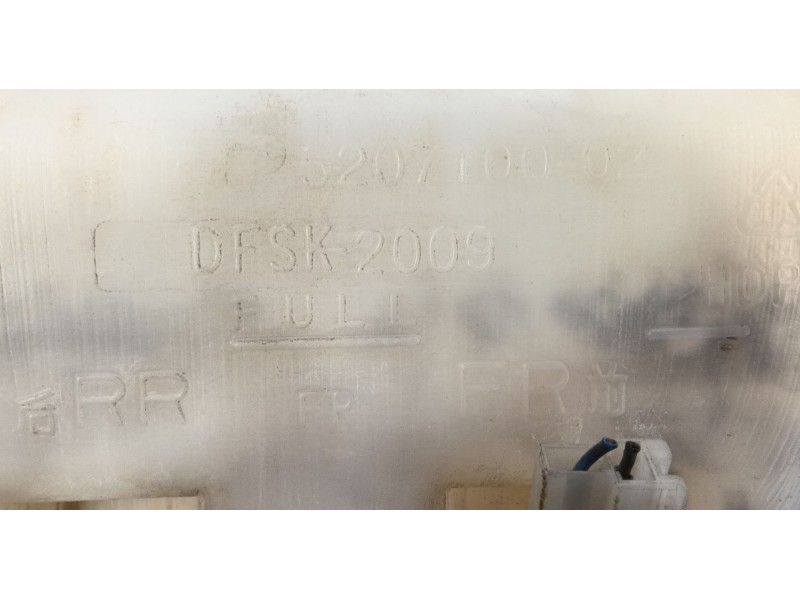 Recambio de deposito limpia para dfsk k series caja/chasis 1.0 referencia OEM IAM   