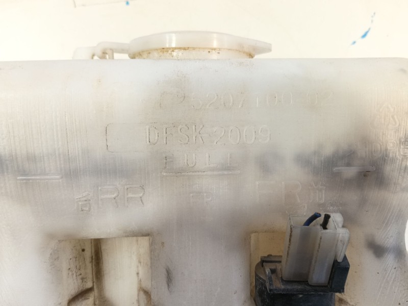 Recambio de deposito limpia para dfsk k series caja/chasis 1.0 referencia OEM IAM   