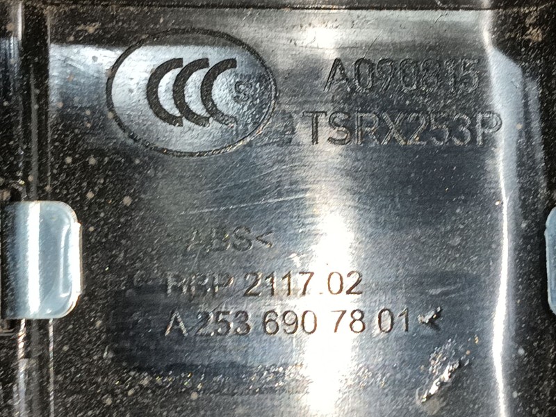 Recambio de moldura para mercedes-benz glc (x253) 200 eq boost 4-matic (253.981) referencia OEM IAM A2536907801  