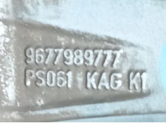 Recambio de llanta para peugeot 308 ii (lb_, lp_, lw_, lh_, l3_) 1.6 hdi / bluehdi 115 referencia OEM IAM 96779897ZV 7.5J17 ET44 2