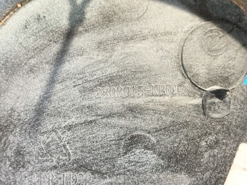 Recambio de rejilla delantera para dfsk k series caja/chasis 1.0 referencia OEM IAM   