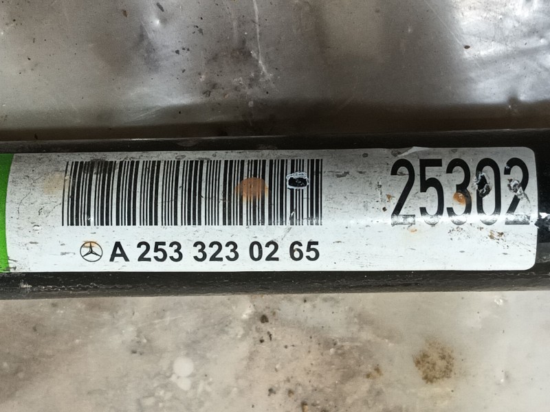 Recambio de barra estabilizadora delantera para mercedes-benz glc (x253) 200 eq boost 4-matic (253.981) referencia OEM IAM A2533