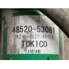 Recambio de amortiguador delantero izquierdo para lexus is200 (ds2/is2) 220d referencia OEM IAM 4852053081  ZK2162120191954
