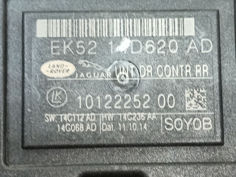 Recambio de modulo electronico para land rover range rover sport ii (l494) 4.4 sdv8 4x4 referencia OEM IAM   