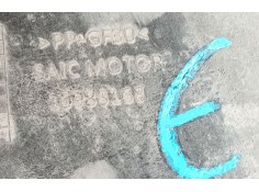 Recambio de cubrecarter para mg mg 4 (eh32) ev referencia OEM IAM    2