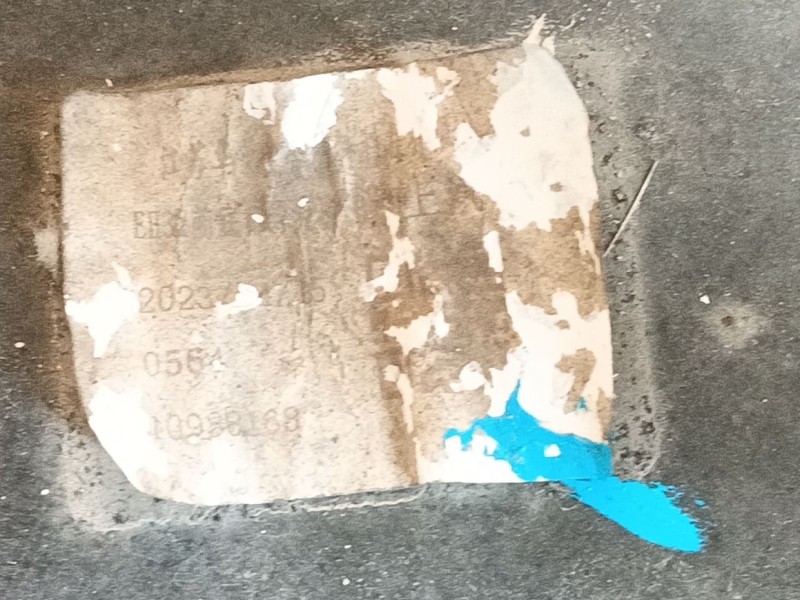 Recambio de cubrecarter para mg mg 4 (eh32) ev referencia OEM IAM   