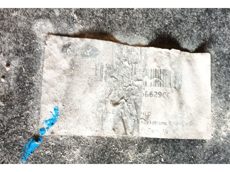 Recambio de cubrecarter para ford focus iv (hn) 1.0 ecoboost mhev referencia OEM IAM   