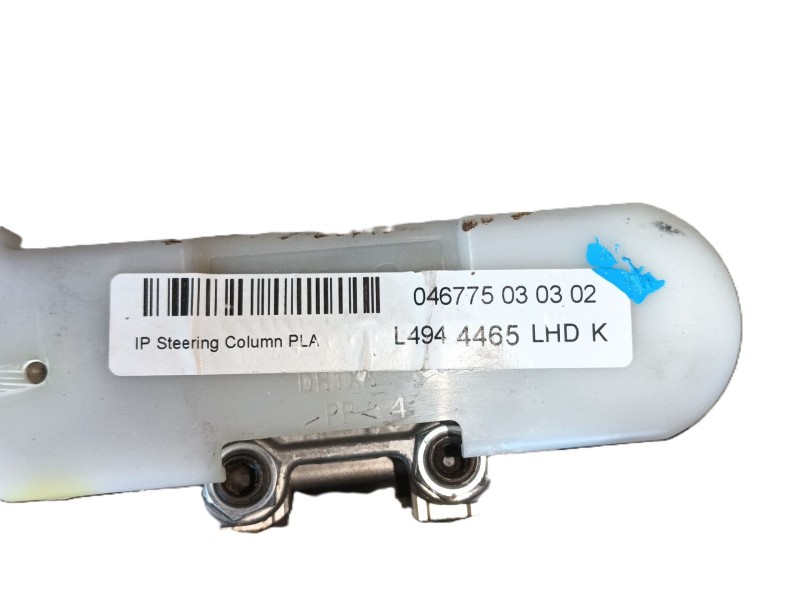 Recambio de columna direccion para land rover range rover sport ii (l494) 4.4 sdv8 4x4 referencia OEM IAM LR074626  