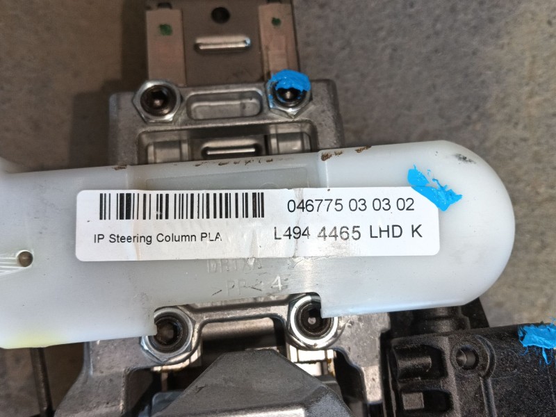Recambio de columna direccion para land rover range rover sport ii (l494) 4.4 sdv8 4x4 referencia OEM IAM LR074626  