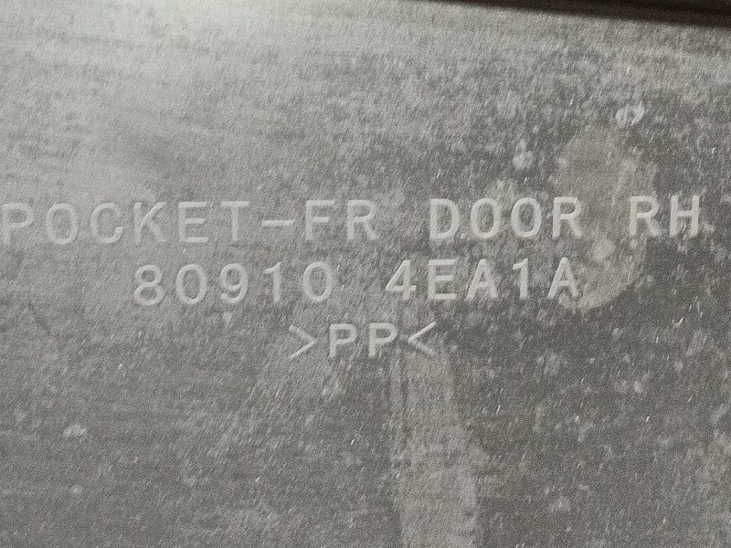 Recambio de guarnecido puerta delantera derecha para nissan qashqai ii (j11, j11_) 1.3 dig-t referencia OEM IAM   