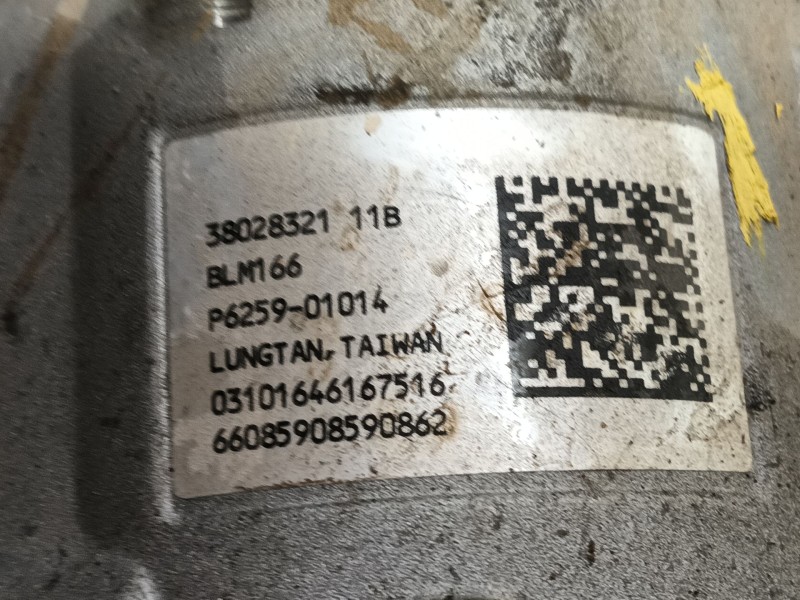 Recambio de cremallera direccion para citroën c3 iii (sx) 1.6 bluehdi 75 referencia OEM IAM 1618396980 38204127 