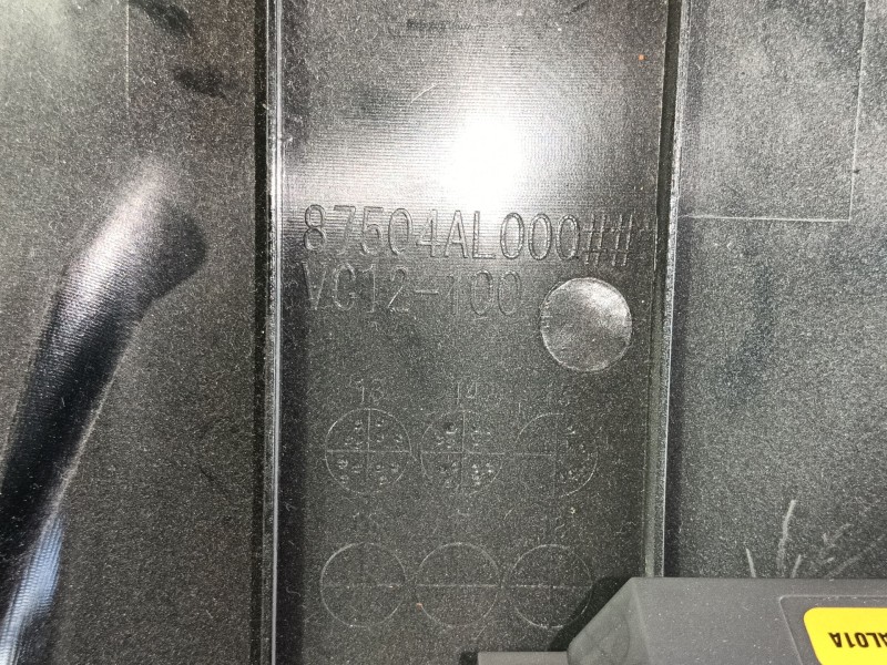 Recambio de luz interior para subaru outback (bs) 2.0 d awd (bsd) referencia OEM IAM   