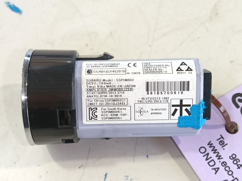 Recambio de boton start/stop off para subaru outback (bs) 2.0 d awd (bsd) referencia OEM IAM   